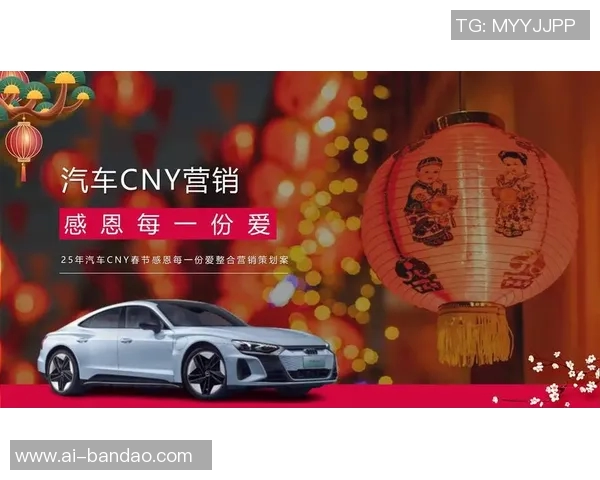 申京展望2025年感恩每一位支持与陪伴我的朋友们